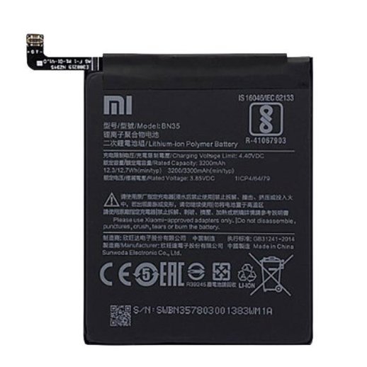 Акумулятор для Xiaomi BN35 / Redmi 5 AAA