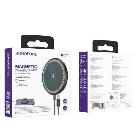 Бездротовий зарядний пристрій BOROFONE BQ27 2в1 (для телефону та навушників) з TYPE-C роз'ємом