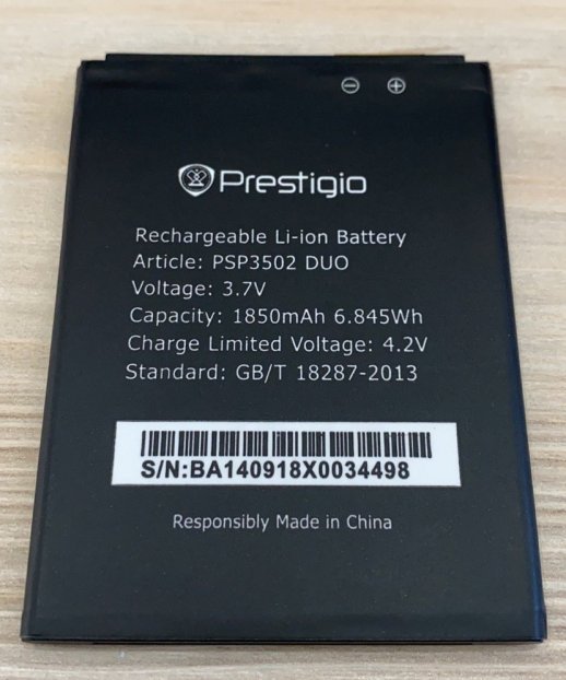 Акумулятор для Prestigio PAP 3502/3506/3507/3508 AAAA