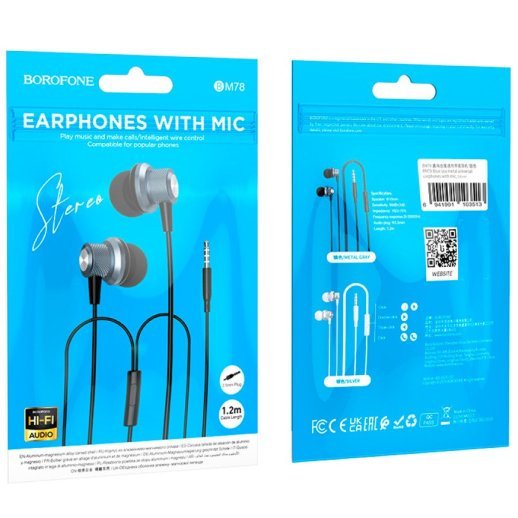 Дротові навушники BOROFONE BM78, сірий