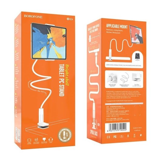 Настільний тримач BOROFONE BH24 Bright для планшету