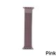Ремінець для Apple Watch Milanese Loop 42/44mm Pink