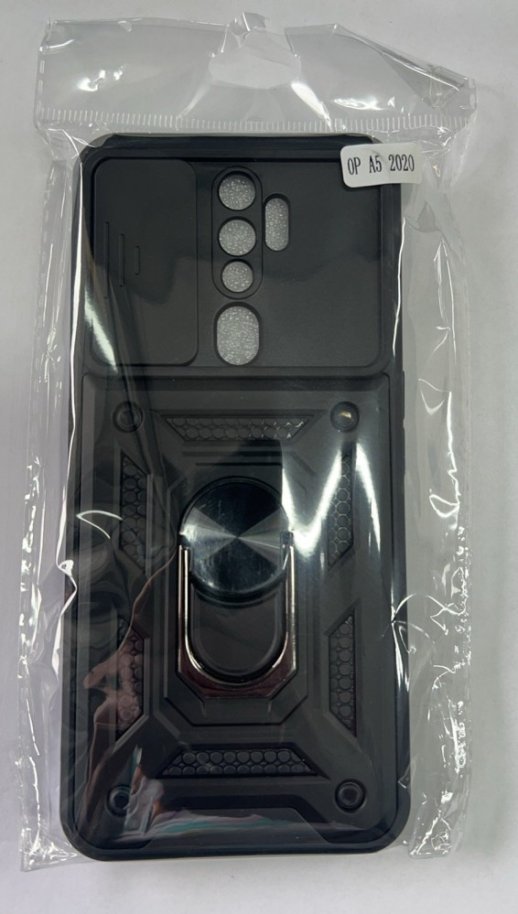 Armor Case With Curtain for Oppo A5 2020 / A9 2020