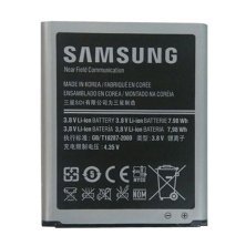 Акумулятор для Samsung i9300 Galaxy S3 / EB-L1G6LLU