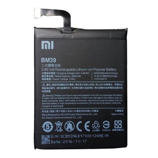 Акумулятор для Xiaomi BM39 / Mi6
