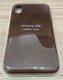 Чохол Croco Leather Apple iPhone Xr Brown