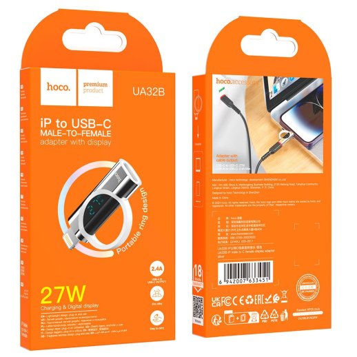 Перехідник HOCO LCD UA32B 27W Lightning (папа) - Type-C (мама), сталевий