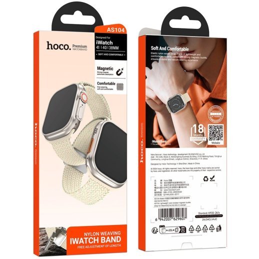 Ремінець Hoco AS104 для Apple Watch 38мм | 40мм | 41мм
