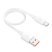 USB кабель HOCO X96 100W USB - Type-C 0,25M ЧОРНИЙ
