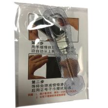 Рідина для проклеювання скла Tube_1ml