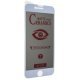 CERAMICS FILM PRIVACY МАТОВЕ APPLE IPHONE 7 | 8