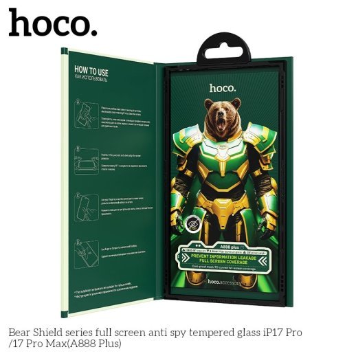 Скло для телефону HOCO A888 Plus Bear Shield anti spy APPLE iPhone 17 PRO MAX