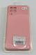 Чохол Silicone Case for Samsung M53 No Logo Pine Green