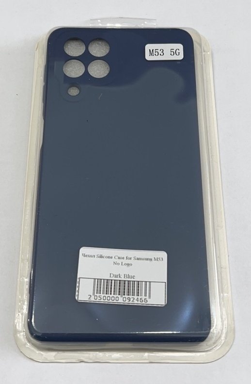 Чохол Silicone Case for Samsung M53 No Logo Pine Green