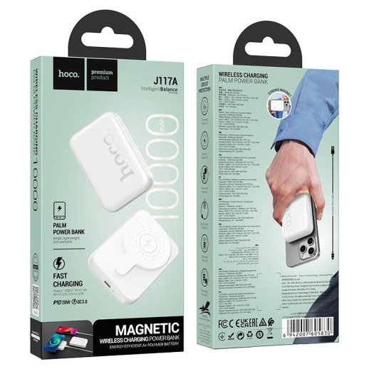 Power Bank HOCO J117A  Esteem PD 20W magnetic 10000 mAh, білий