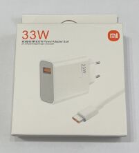 Мережевий Зарядний Пристрій Xiaomi 33W + cable Белый