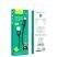 USB кабель HOCO X89 USB - micro USB 1метр, чорний