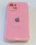 Чехол Silicone Case Copy Apple iPhone 15 Square White, 02