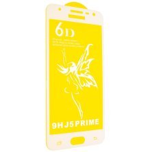 Захисне скло 6D PREMIUM SAMSUNG G570F Galaxy J5 Prime