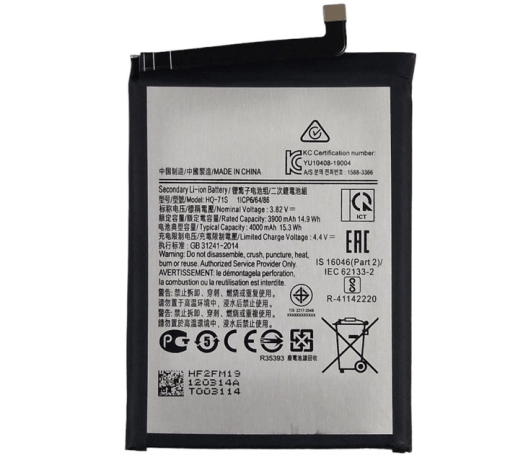 Акумулятор для Samsung M115F Galaxy M11 / HQ-S71