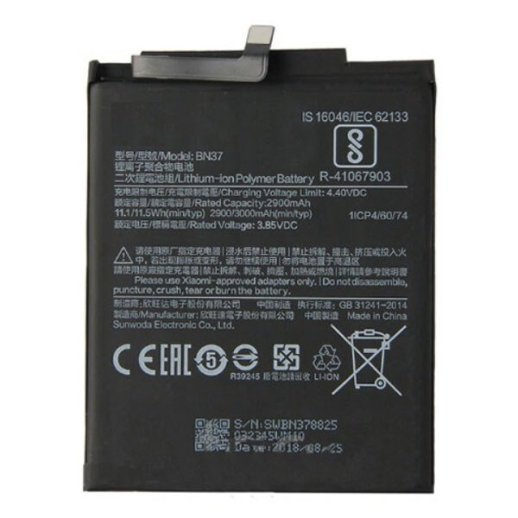 Акумулятор для Xiaomi BN37 / Redmi 6 / 6A AAAA