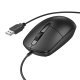 Мишка дротова BOROFONE BG17 Morning business wired, чорний