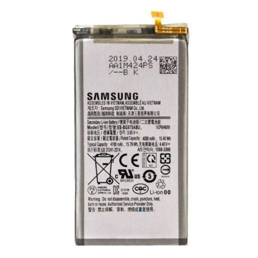 Акумулятор для Samsung G975 Galaxy S10 Plus / EB-BG975ABU AAAA