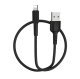 USB кабель BOROFONE BX16 Easy charging USB - Lightning ЧОРНИЙ