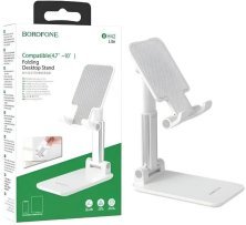 Настільний тримач BOROFONE BH42 Lite для телефону БІЛИЙ