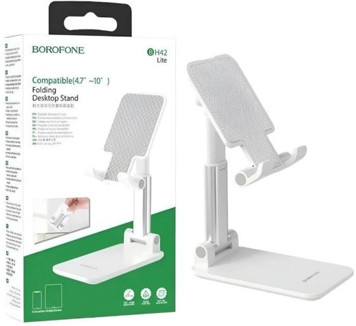 Настільний тримач BOROFONE BH42 Lite для телефону БІЛИЙ