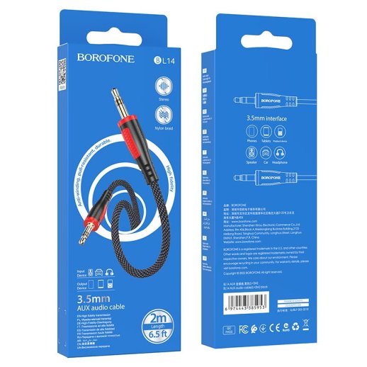 Кабель BOROFONE BL14 AUX jack 3.5 мм - jack 3.5 мм 2МЕТРИ