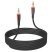 Кабель BOROFONE BL14 AUX jack 3.5 мм - jack 3.5 мм 2МЕТРИ
