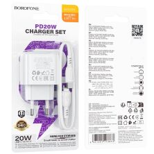 Мережевий зарядний пристрій BOROFONE BAS43A TYPE-C PD 20W + кабель TYPE-C - TYPE-C, білий