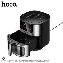 Аэрогриль Hoco HJD53A (8,8L) (черный)