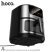 Аэрогриль Hoco HJD53A (8,8L) (черный)