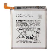 Акумулятор для Samsung G988 Galaxy S20 Ultra / EB-BG988ABY AAAA