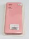 Чохол Silicone Case for Oppo A76 No Logo Pink