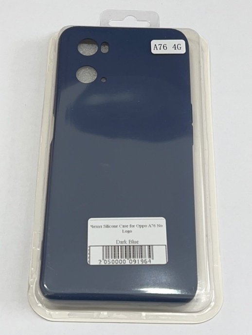 Чохол Silicone Case for Oppo A76 No Logo Pink