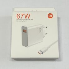 Мережевий Зарядний Пристрій Xiaomi 67W + cable Белый