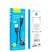 USB кабель HOCO X89 USB - Type-C 1метр, чорний