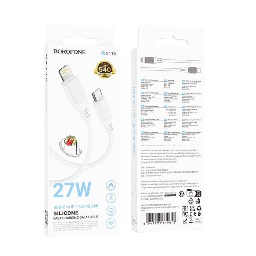 USB-C кабель BOROFONE BX115 Lotto Type-C - Lightning SILICONE, 1 метр, білий