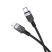 USB-C кабель HOCO X109 Type-C - Lightning SILICONE PD 27W, 2 метри, чорний