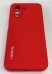 Чохол Silicone Case for Realme C33 Red