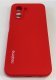 Чохол Silicone Case for Realme C33 Red