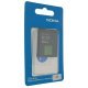 Акумулятор STANDART NOKIA BL-5F 950 mAh 6210 | 6290 | N95 | 6710 | 6260 | N96 | E65