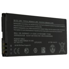 Акумулятор ОРИГІНАЛ КУЛЕК NOKIA BV-T5E