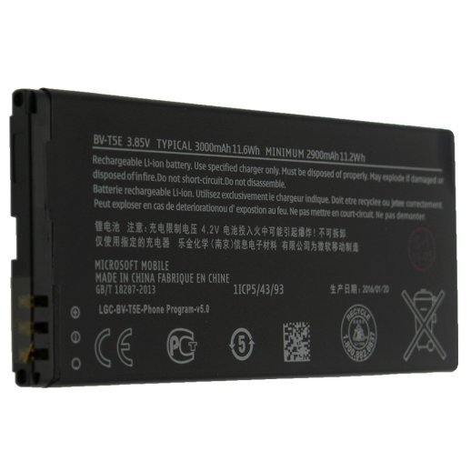 Акумулятор ОРИГІНАЛ КУЛЕК NOKIA BV-T5E