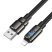 USB кабель HOCO U143 USB - Lightning, 1 метр, чорний