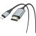 Відеокабель HOCO UA15 1080P 60Hz Lightning - HDMI, 2 метри, сірий