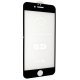 Захисне скло 6D ORIGINAL для APPLE IPHONE 6 | 6S ЧОРНИЙ